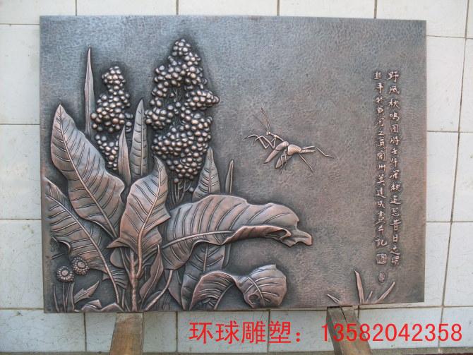 锻铜浮雕 锻铜浮雕厂家