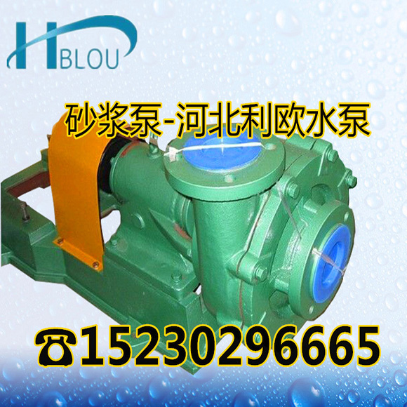 ɰཬѱ65UHB-ZK-20-60-AԳķˮ