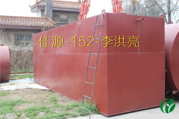 1m3/Сʱһ廯ֳˮ豸