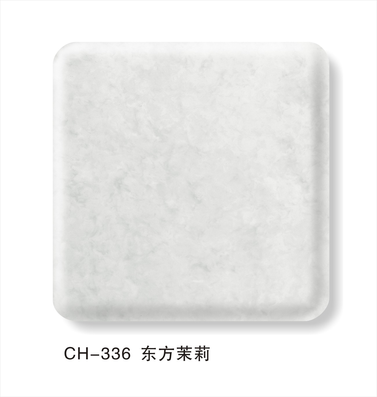 Ӧʯݻʯ̨ӹ