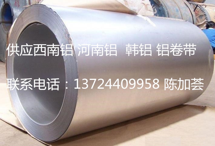 2A60 2A60ȱ׼ 2A60