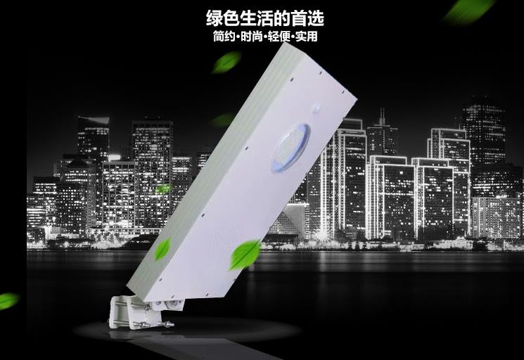 ݺӦ4LEDһ廯̫ܵ·ͥԺӦ