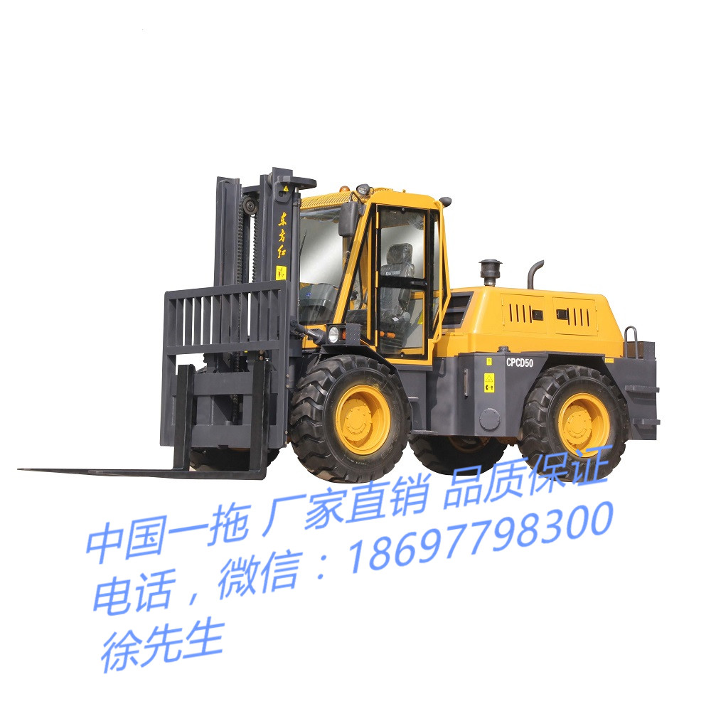 5ԽҰ泵 
