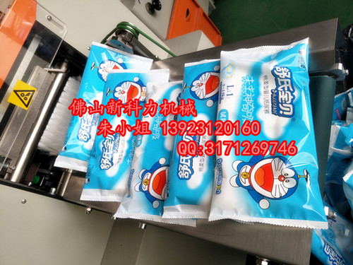 Ӥֽװ-ֽƬװ