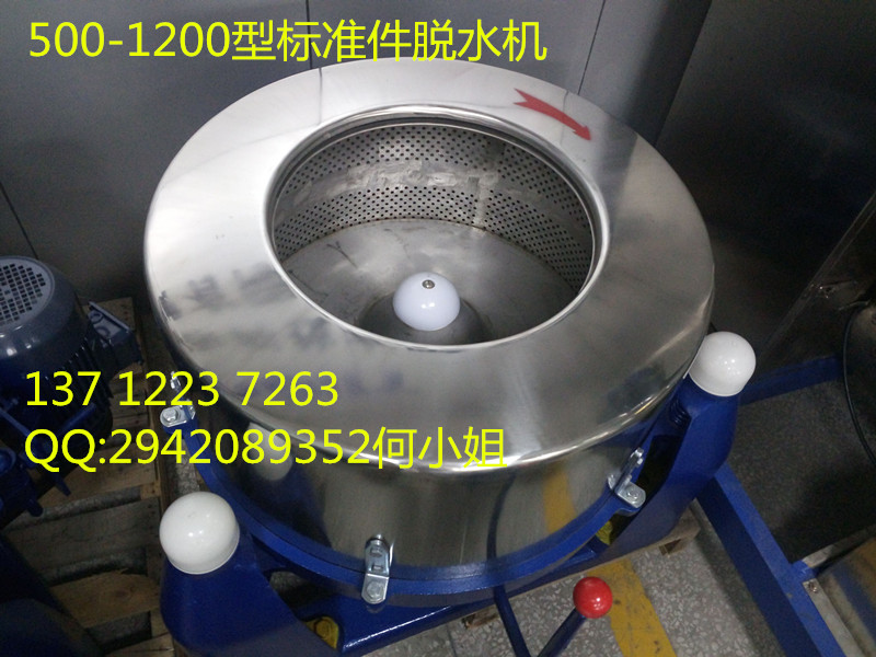 hcd-500ʳƷ߲ˮ ֱ