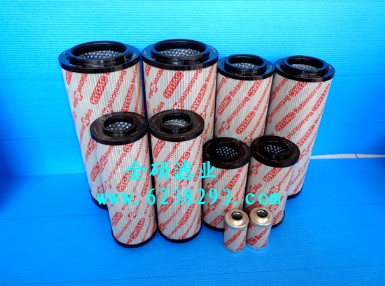 1300R010BN4HC/-B6