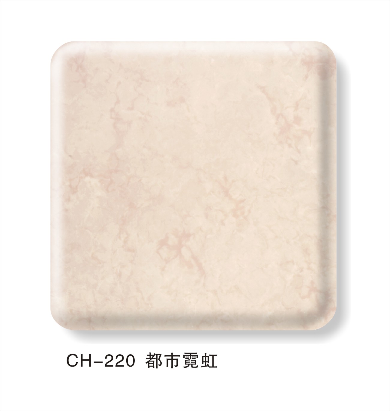 Ӧʯݱʯ̨