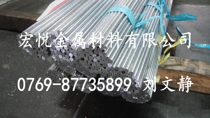 㶫6060С 6060ֻ 6060