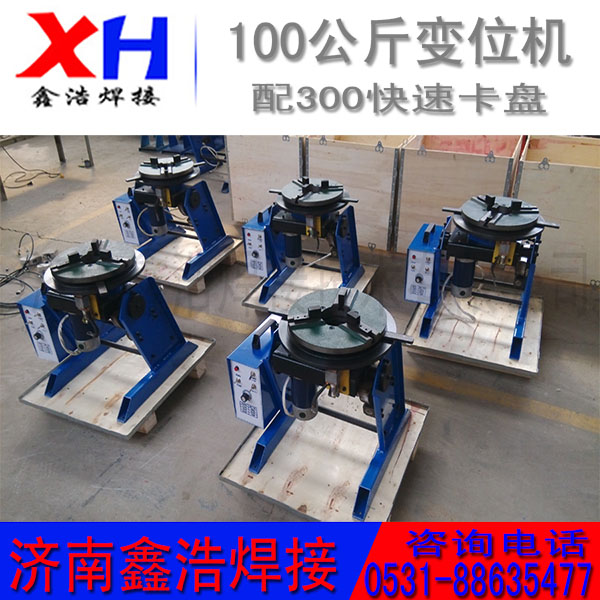 100λͨ140mm