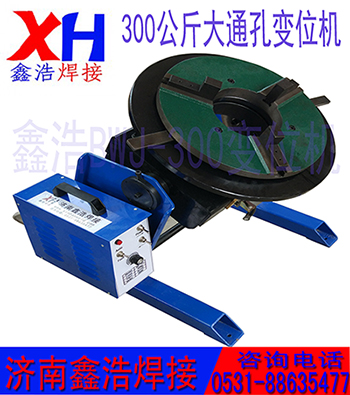 κ300λ170mmͨۺб