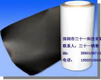 ǽDTF-104