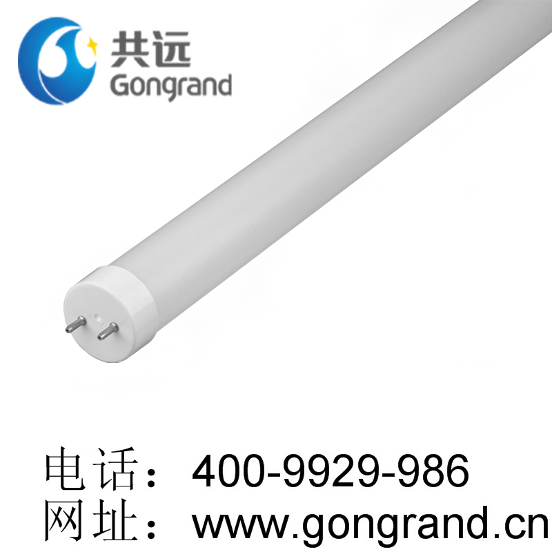 LED Freezer Lamp,бʹLED