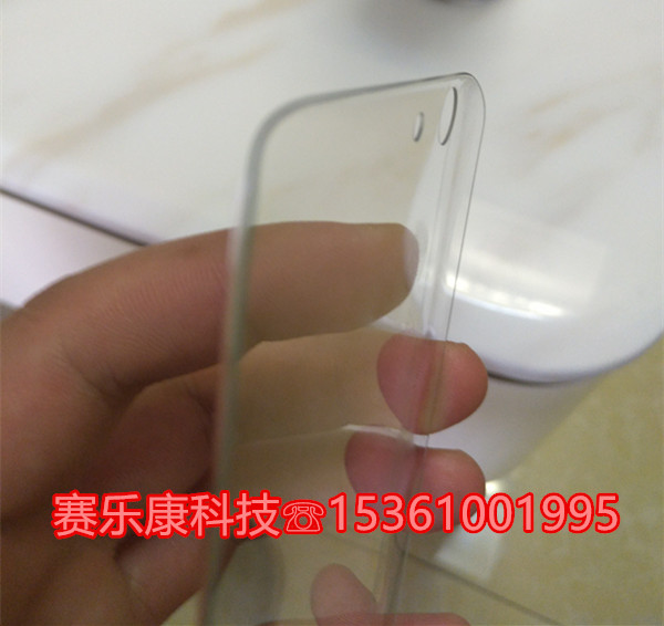 3Dǰ壬Rǣ满ѽ䡣