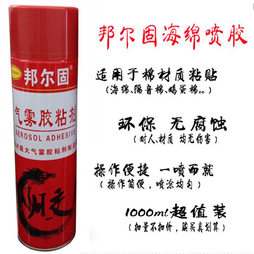 罺  罺һ