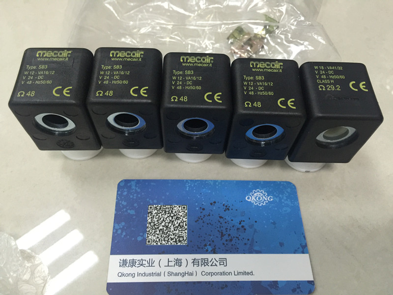 MECAIR膜片阀MECAIR隔膜阀MECAIR防电磁阀