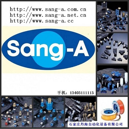 SANG-Aఢ ٽͷ ͷ   