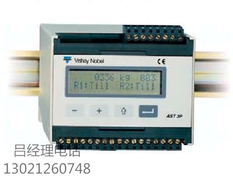 ŵ AST3P ر (VISHAY NOBEL)