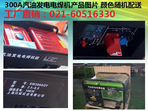 Ϻ300A纸