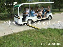 ƹ,JL-XCB-1CE,Ϻһ׹
