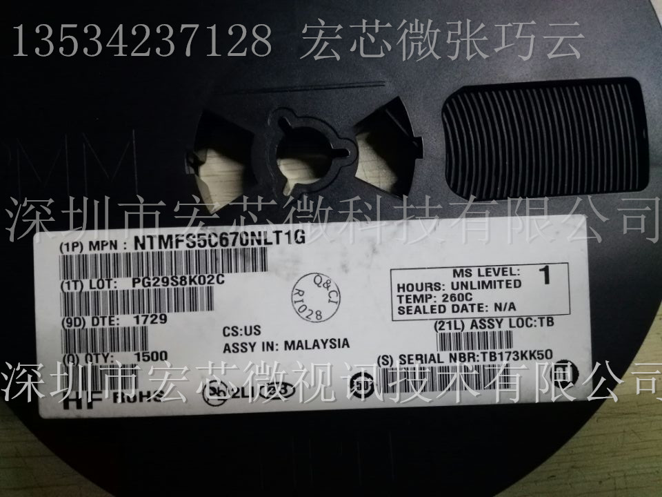 NTMFS5C670NL NMOS