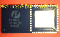 PI3HDX412BD PI3HDX412 PI3HDX412BDZBEX HDMIźл