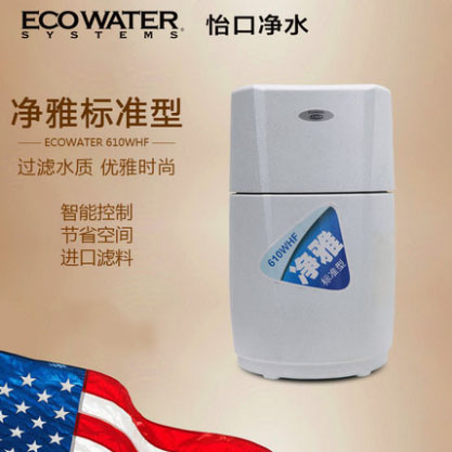 ڣECOWATER 610WHF 뾻ˮȥɫζؽ
