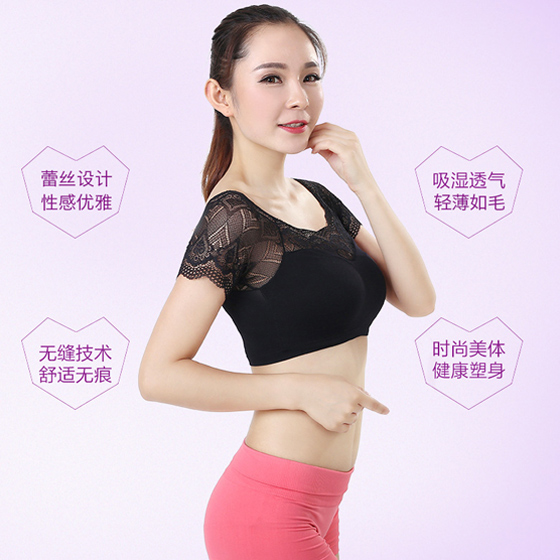内衣厂加工,汕头无缝内衣OEM加工-到尔友针织