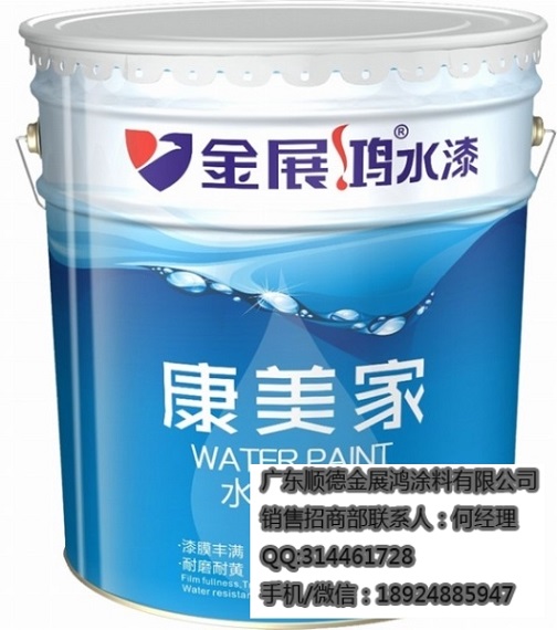 乳胶漆哪个好广东乳胶漆行情墙面漆厂家直销