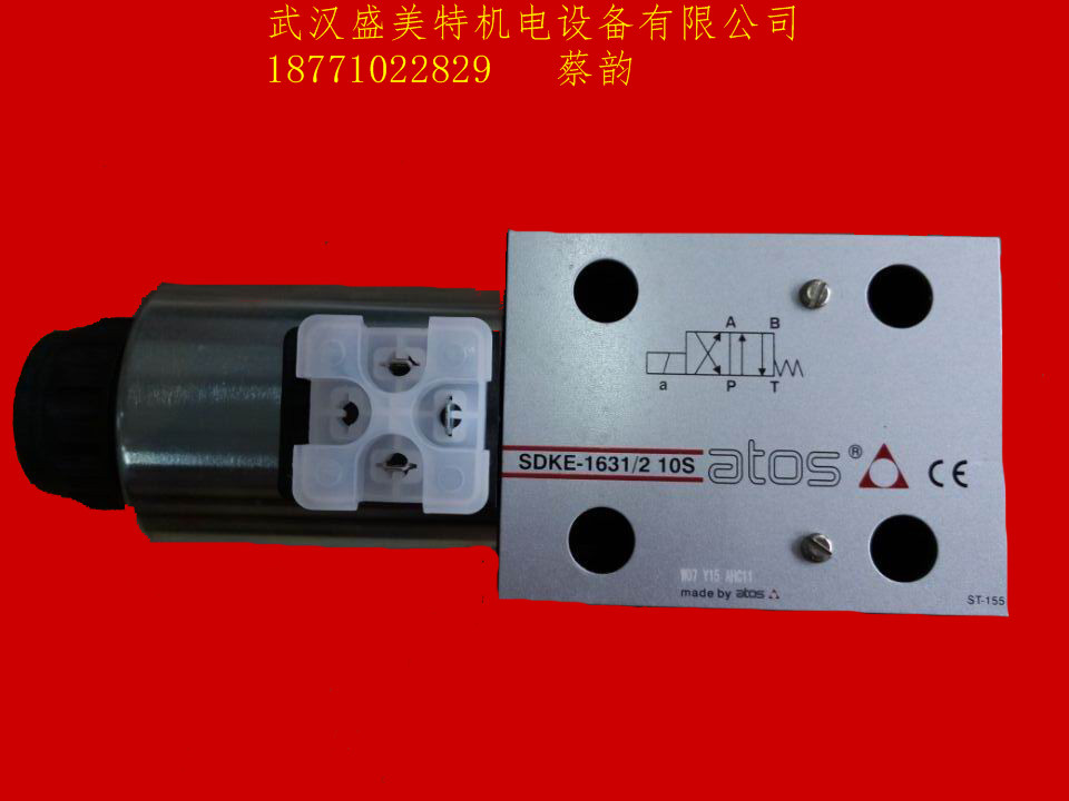DHI-0714-X 24DC˹