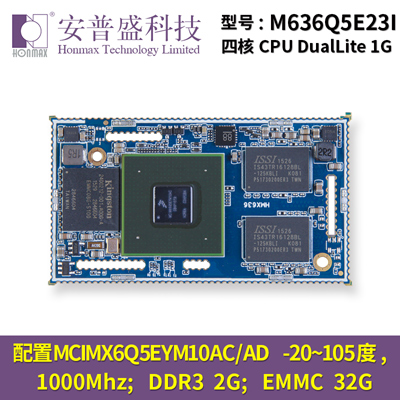 ʢi.MX6 ARM Cotex-A9˺İ FreescaleĺƱ׺İ