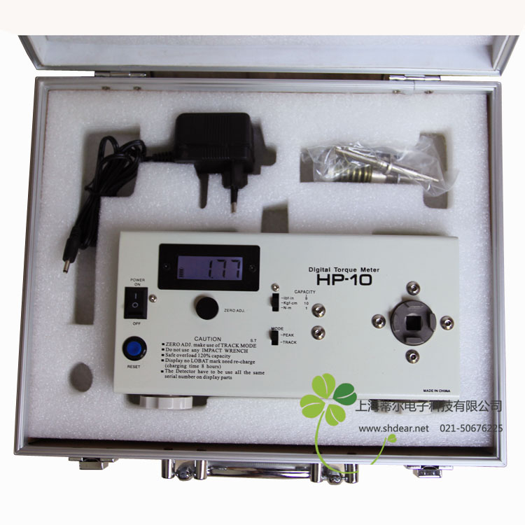 ŤHP-100/HP-10