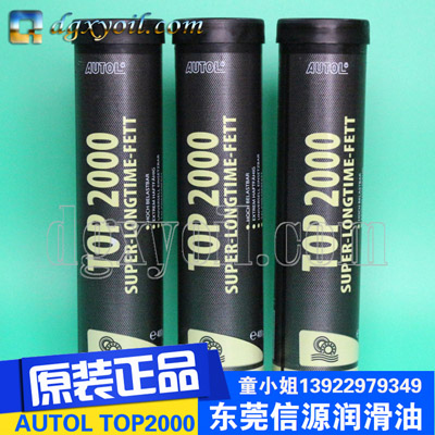 ڵ¹TOP2000豸֬
