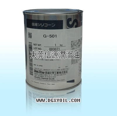 ӦԽG 501֬NXT