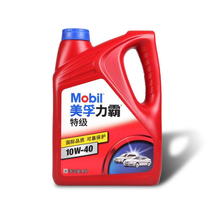 10W-40 Ի
