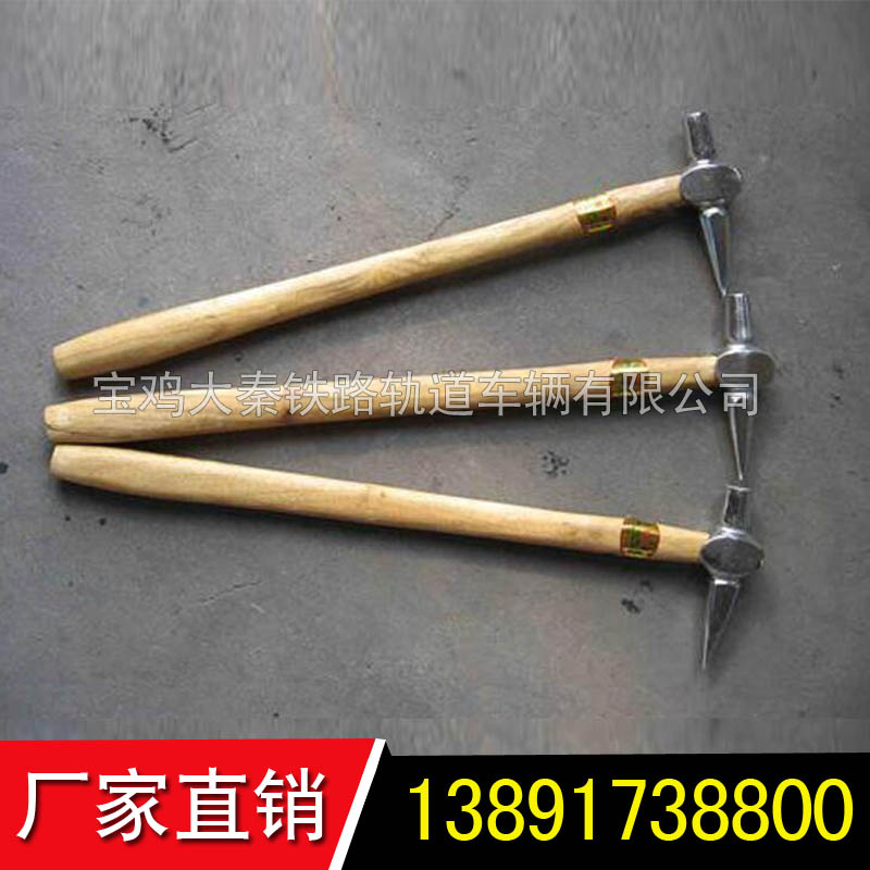 Ӧ쳵ͷ  0.25ͼ쳵 