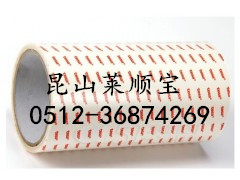 ɯ68645/ɯ68542˳ֱ