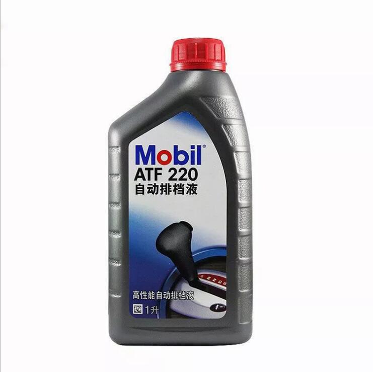 ATF220ԶŵҺ  