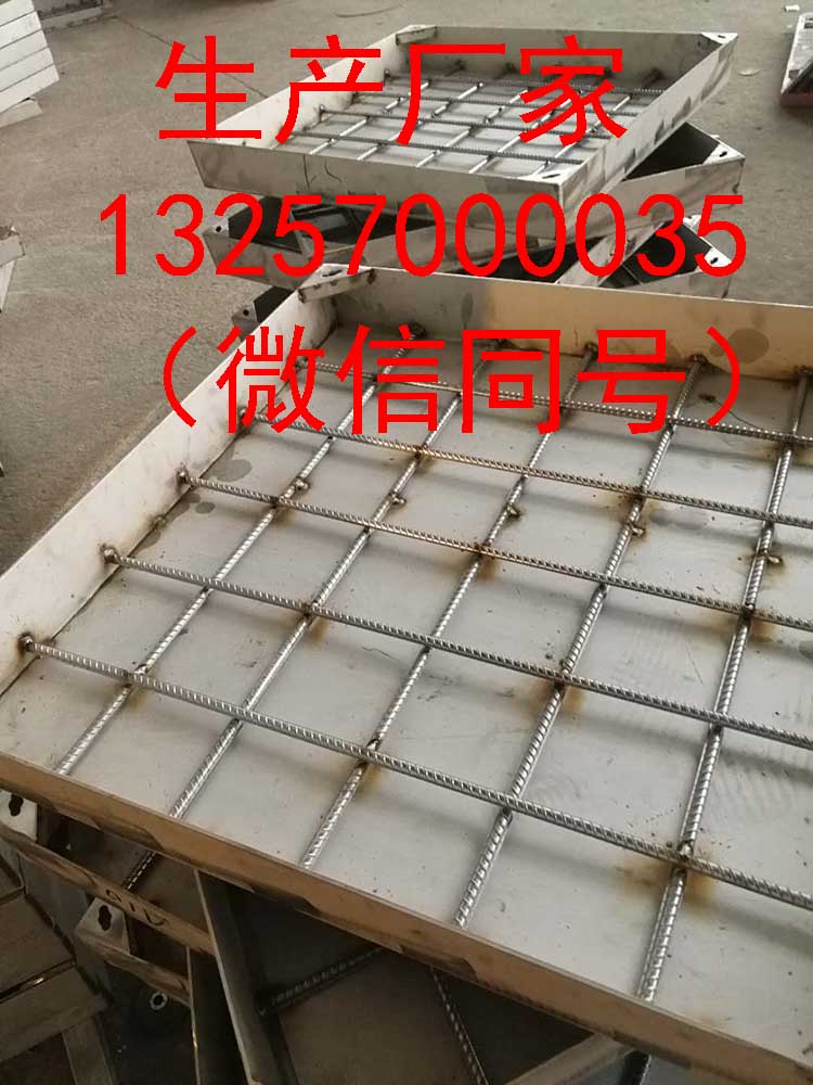 绯־