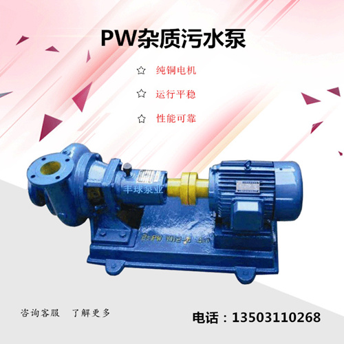 4PWˮóٱ