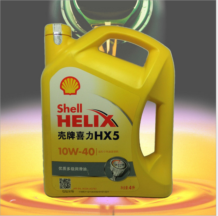 ƻƿHX5  ϳɻ