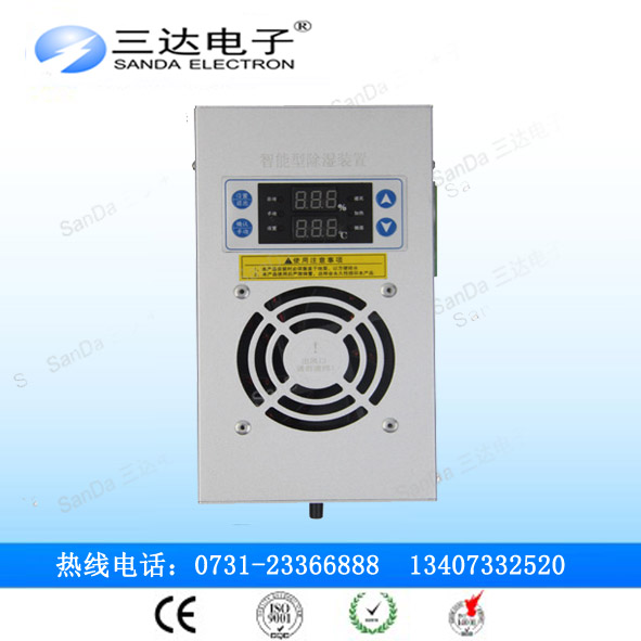 GC-8040Tܳʪװ