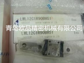 IKǪCRWU60-80