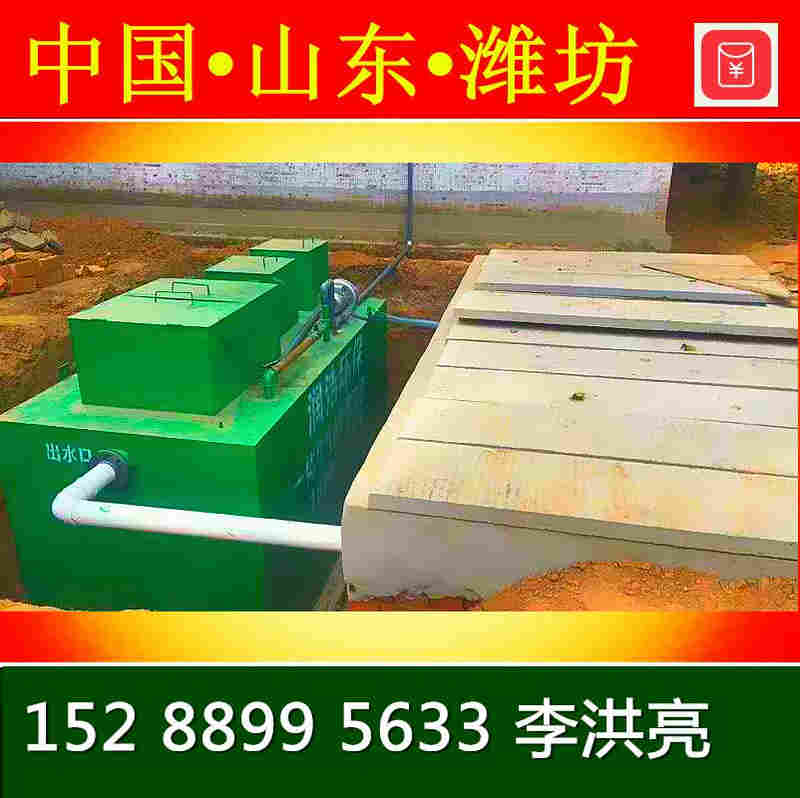 ʳƷˮ豸ӹ_ͷ