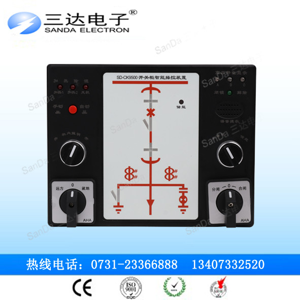  SP-9900عܲٿװȶ