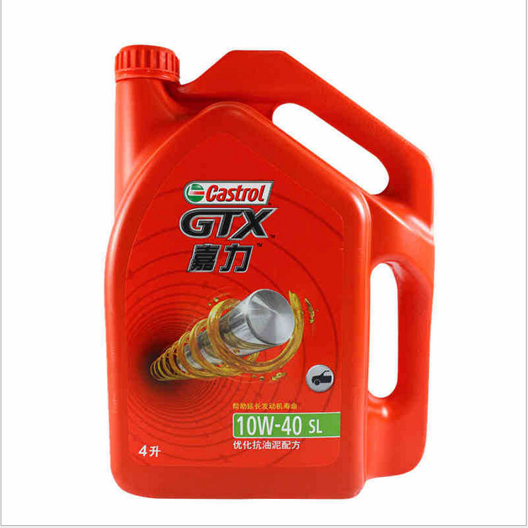 ʵ10W-40 4Lͷ