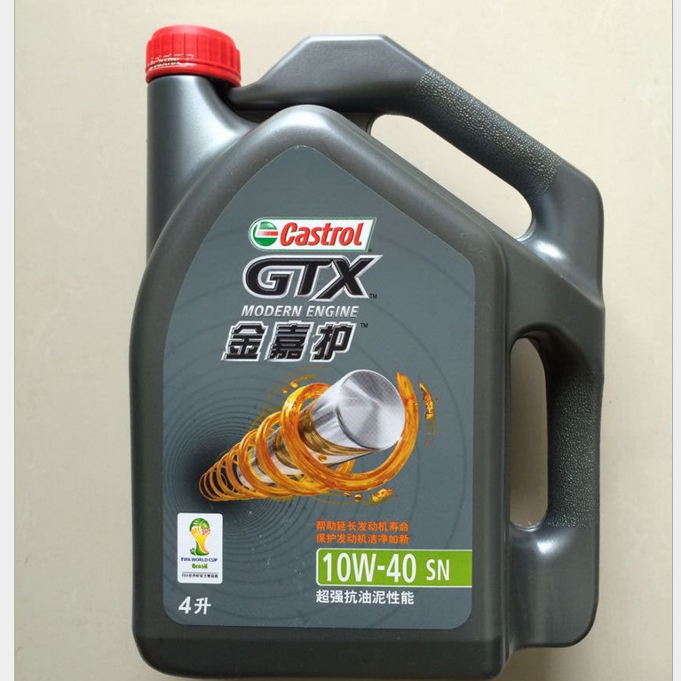 ʵλ10W-40 