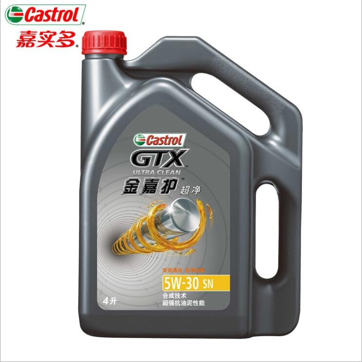 ʵλ5W-30 
