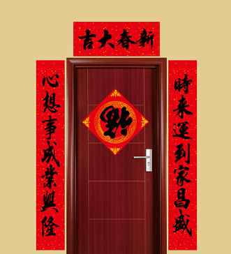   鷨 ֽͭ ԲͲװ2.5