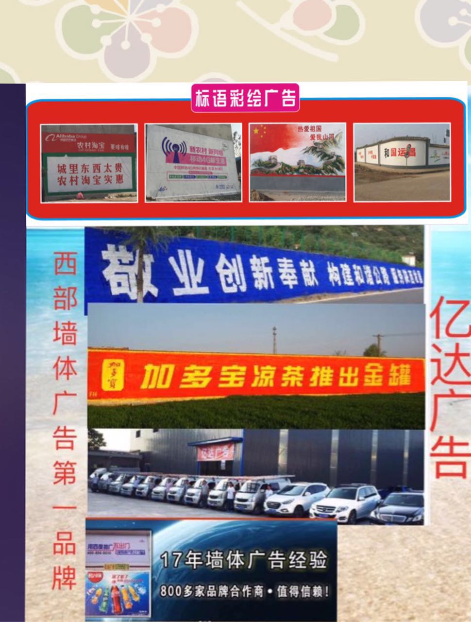 19ǽ澭Ĵڴ1ڽǽƷ
