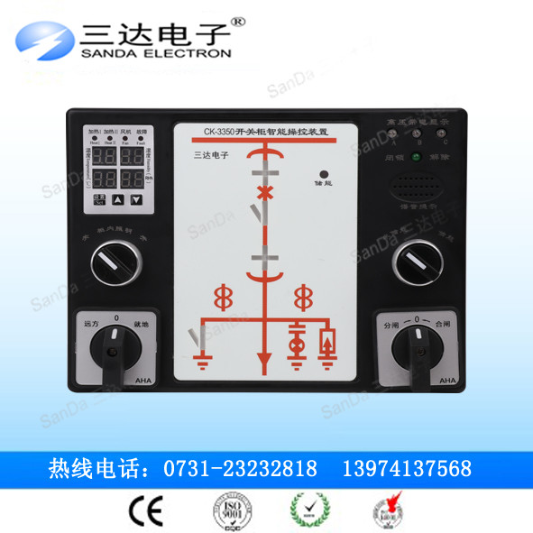 SD-CK9500عܲٿװõ簲ȫ